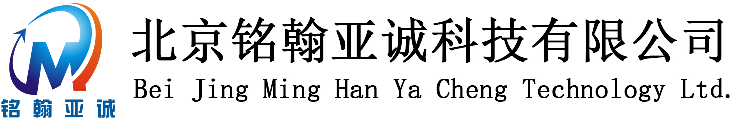 扭矩傳感器_轉矩轉速_稱重拉壓力_傳感器廠家_北京銘翰亞誠科技有限公司